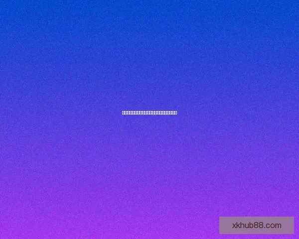 世界杯精彩赛事在线竞猜投注攻略与玩法技巧解析